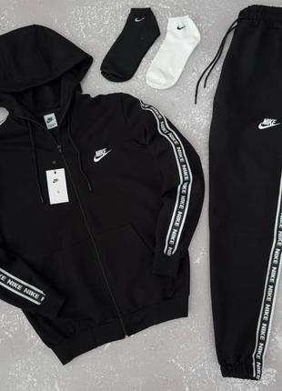 Спортивний жіночий костюм nike