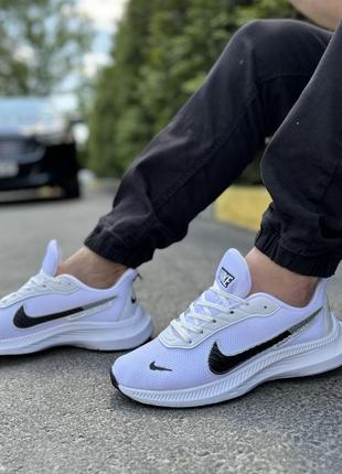 Nike zoom 5