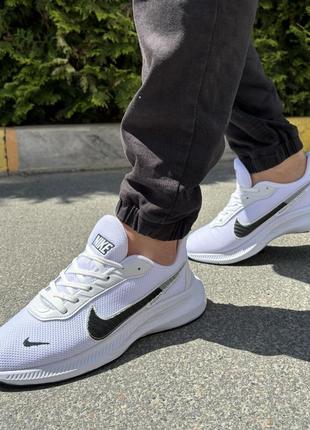 Nike zoom 8