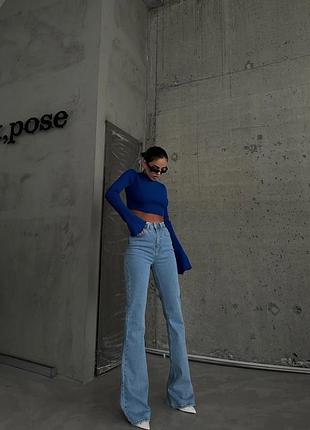 Джинси 2