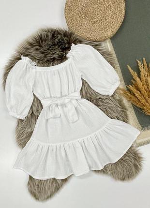 Одяг для дітей