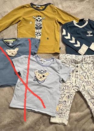 Набор брендированной одежды (брюки, кофты)