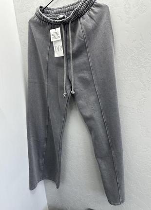 Спортивные серые штаны zara