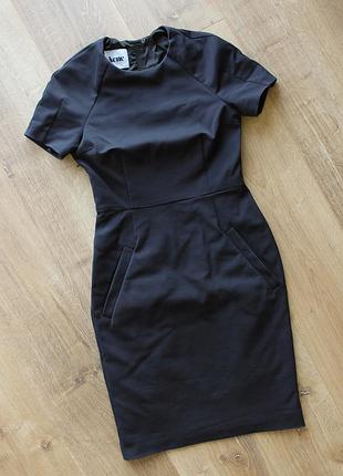 Acne studios платя