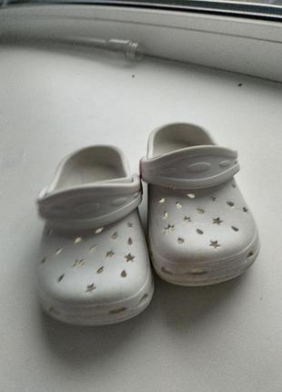 Крокси 14 см