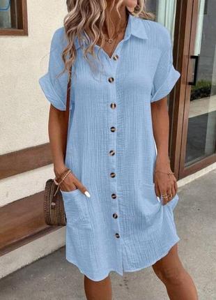 Сукня сорочка