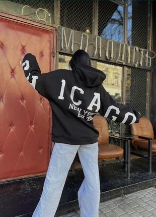 Стильная толстовка худи chicago oversize