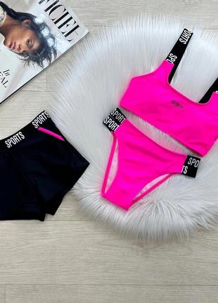 Купальник для девочки подростка