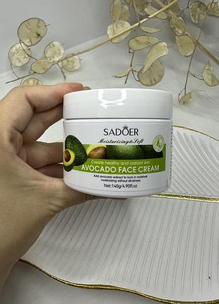 Крем для обличчя sadoer з екстрактом авокадо та олією ши відновлюючий зволожуючий