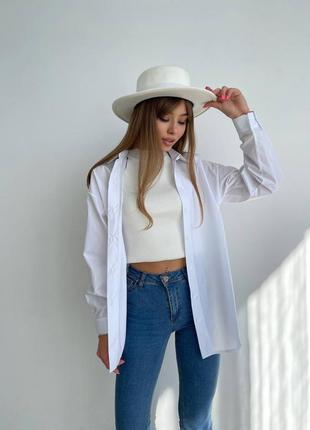 Базова біла сорочка котон