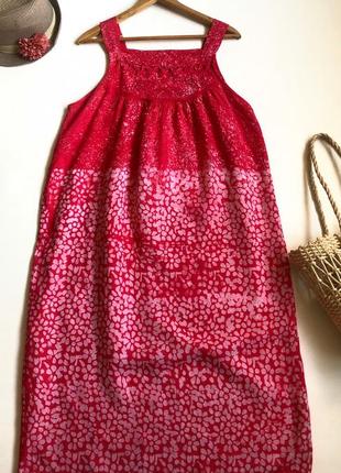 Красно-розовый длинный сарафан платье