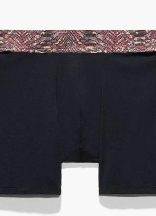 Мужские трусы мужские мужские трусы savage fenty by rihanna