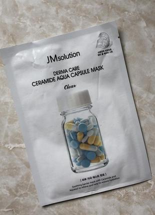 Тканевая маска для лица jmsolution derma care ceramide aqua capsule mask