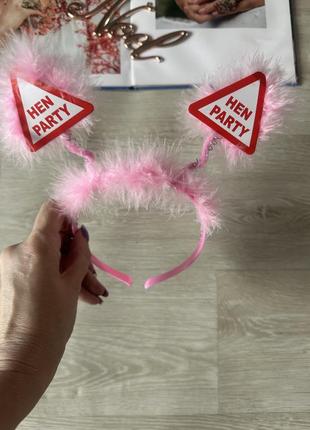 Розовый обруч с перьями для вечеринки