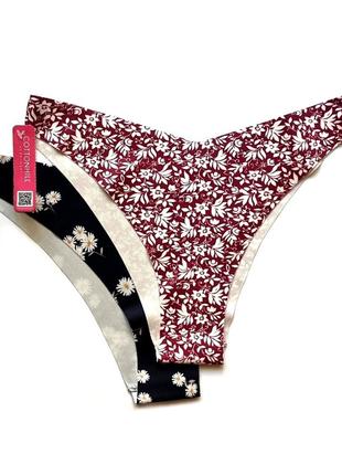 🌿🌺 безшовні лазерні трусики бразиліани з принтом 🌺🌿