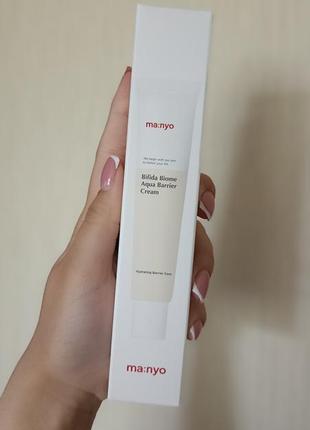 Увлажняющий крем с лактобактериями
manyo bifida biome aqua barrier cream