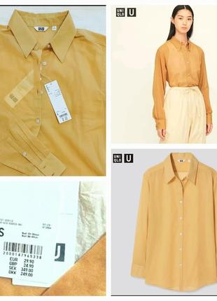 Uniqlo u літня прозора жовто-коричнева сорочка