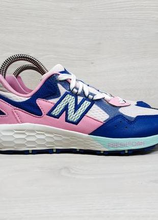 New balance crag tr best sale