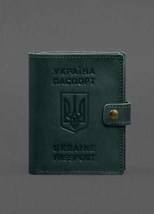 Шкіряна обкладинка-портмоне на паспорт із гербом українськи зелена 25.1