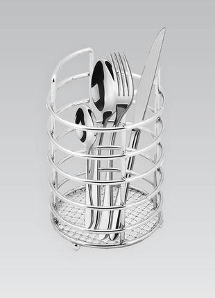 Підставка для столового приладдя maestro rainbow 1029-mr