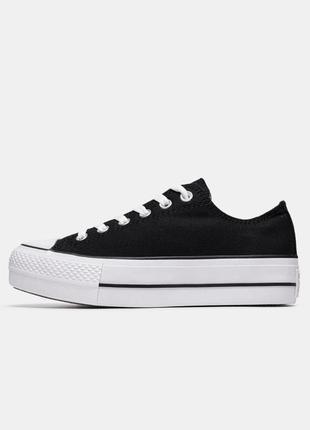 Кеди converse