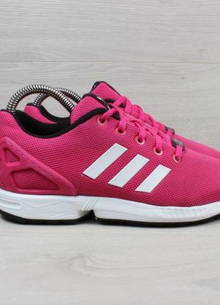 Ladies adidas zx flux hotsell