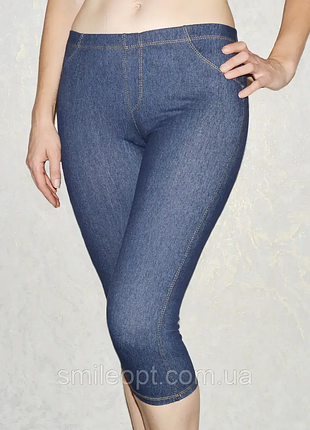 Женские летние капри