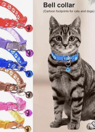 Нашийник з дзвіночком для котів та собак