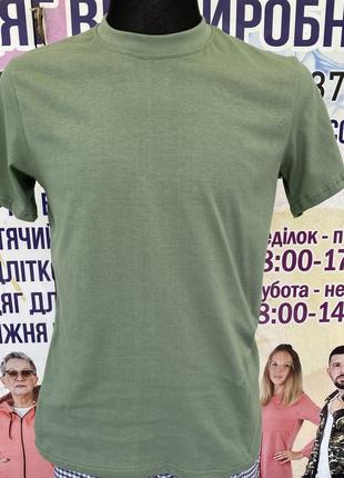 Футболка мужская
