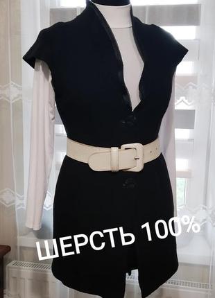 💖👍 удлинённый шерстяной жилет,кардиган,жакет