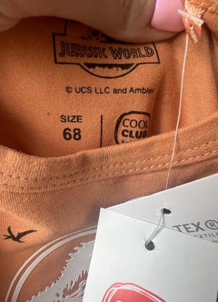 Боди для мальчика 68 см