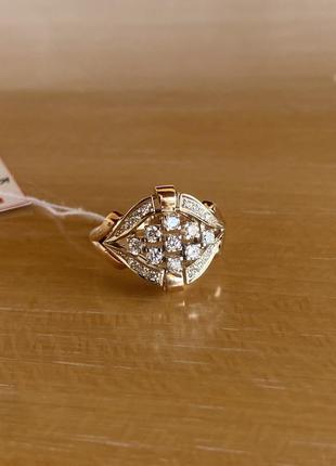 Золотое кольцо