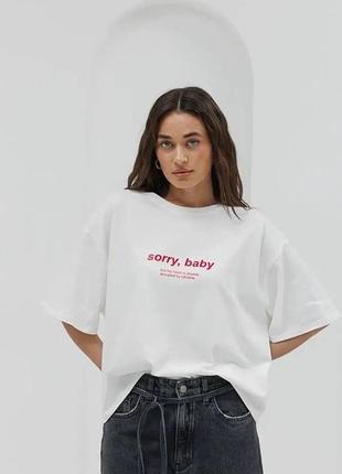 Женская футболка оверсайз sory, baby