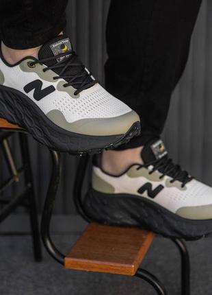 New balance more trail v3