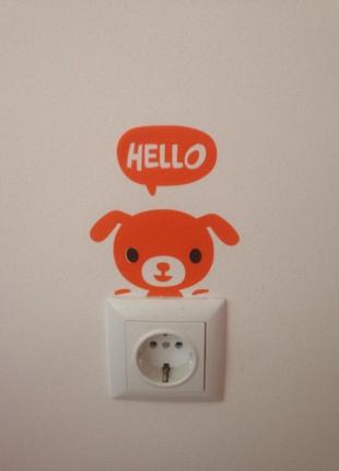 Детские наклейки над выключателем