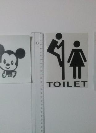 Детские наклейки над выключателем