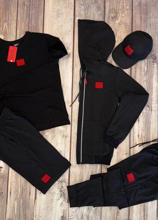 Демісезонний комплект 5в1: зіпер, штани, футболка, шорти, кепка