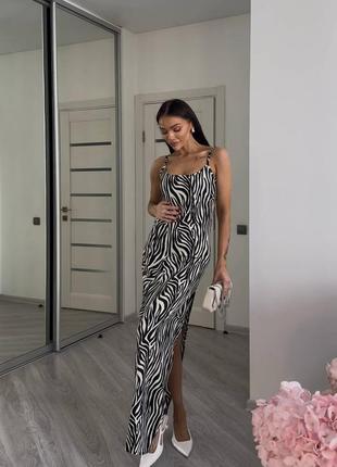 🌈3! шикарное макси платье длинное женское зебра принт длинно-платье женское платье женское