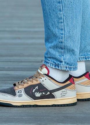 Кросівки nike sb dunk x stüssy green