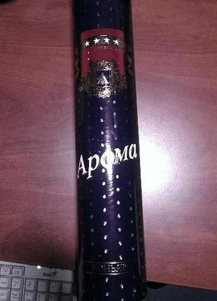 Тубус от коньяка арома
