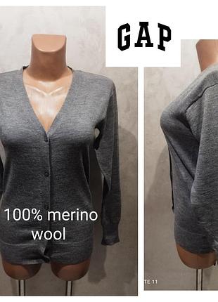 Gap, кофта на гудзиках, кардиган (меріносова вовна)