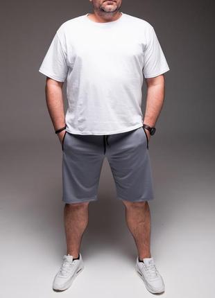 Костюм мужской футболка + шорты батал