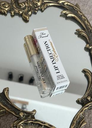 Too faced lip injection extreme lip plumper плампер