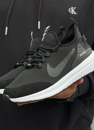 Кроссовки nike