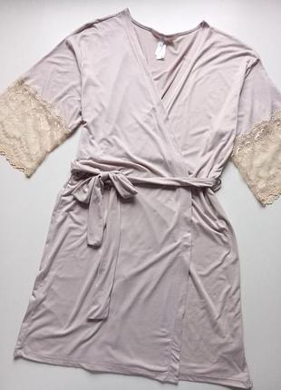 Халат для дома и отдыха.