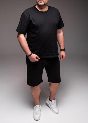 Костюм мужской футболка + шорты батал