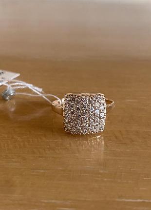 Золотое кольцо