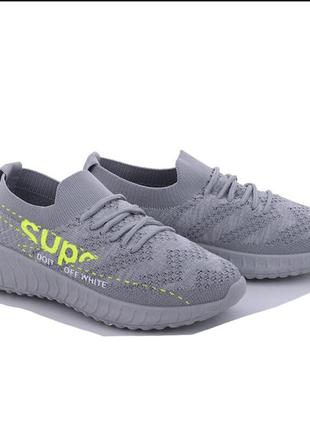 Летние дышащие кроссовки,  кеды сетка .