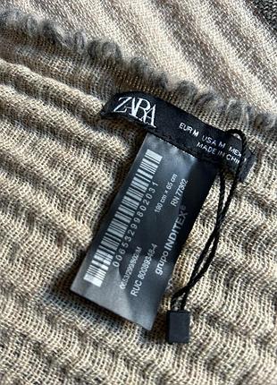 Великий шарф палантин zara