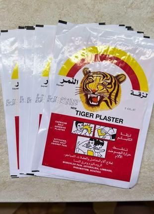 Tiger plaster пластырь для снятия боли